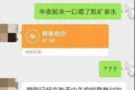 安义安义专业催债公司的催债流程和方法