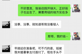安义专业讨债公司有哪些核心服务？
